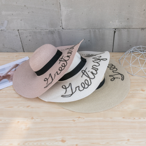 Custom white letter straw hat woman beach hats 2022 outdoor summer women straw sun hat wide brim